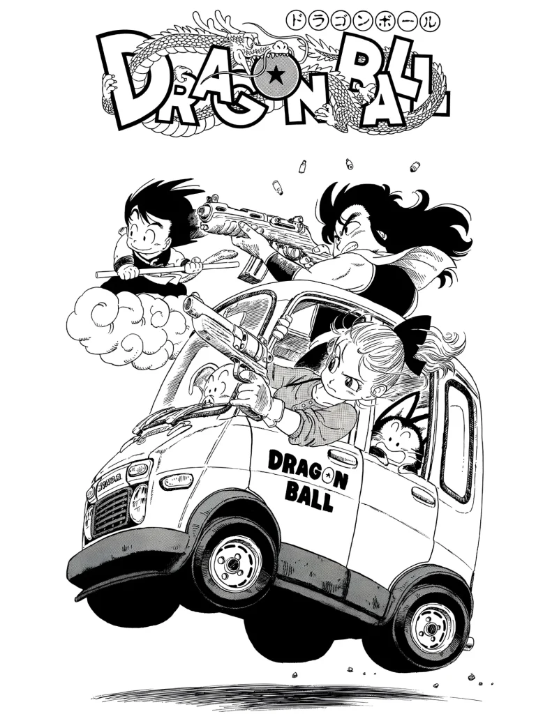 Cuadro Anime Dragon Ball - 02