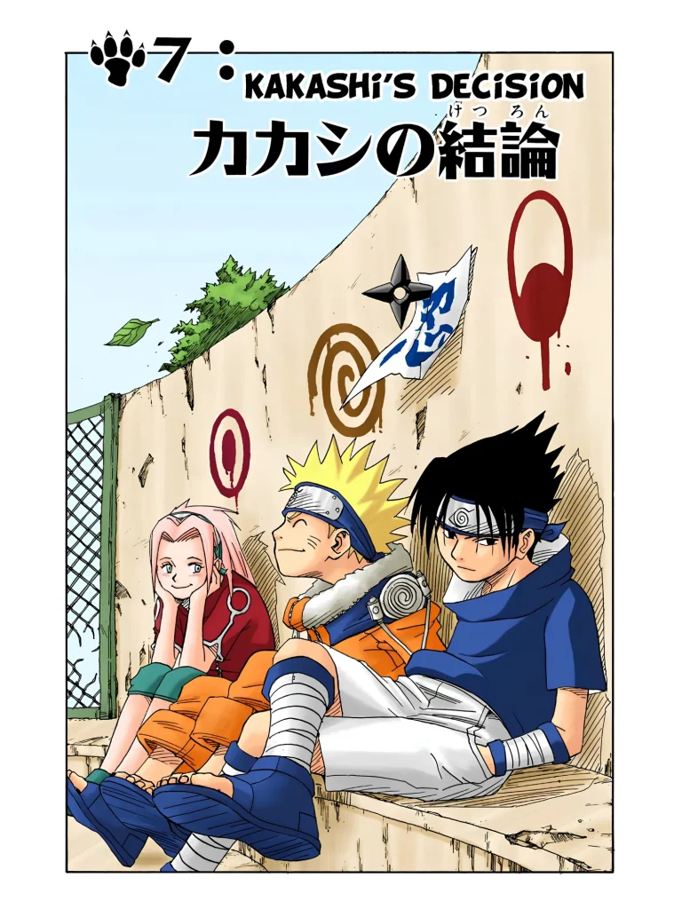 Cuadro Anime Naruto - 02